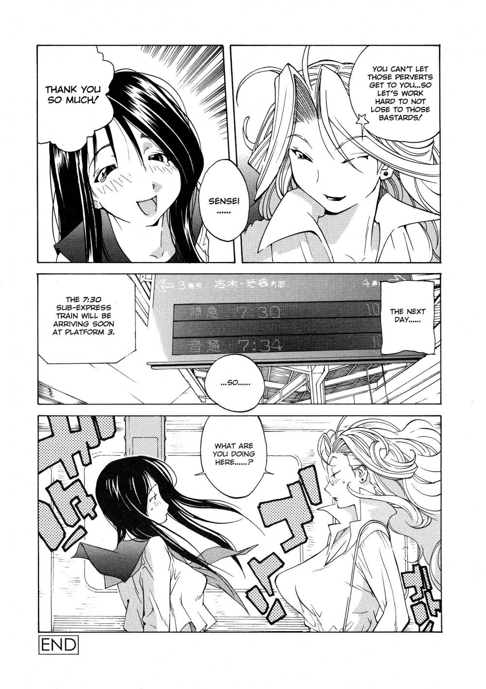 Hentai Manga Comic-Juicy Fruits-Chapter 9-20